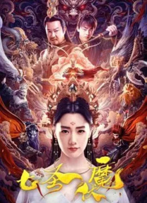 国产综合久久